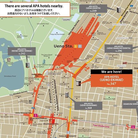Apa Hotel Ueno Ekimae Tokyo Luaran gambar