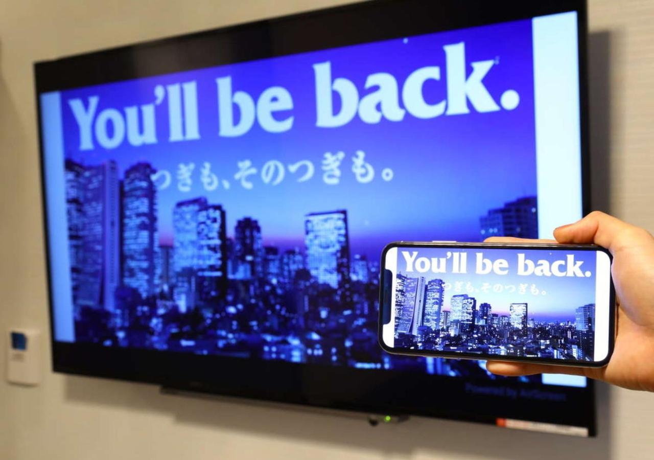 Apa Hotel Ueno Ekimae Tokyo Luaran gambar