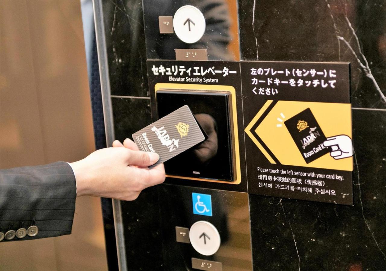 Apa Hotel Ueno Ekimae Tokyo Luaran gambar