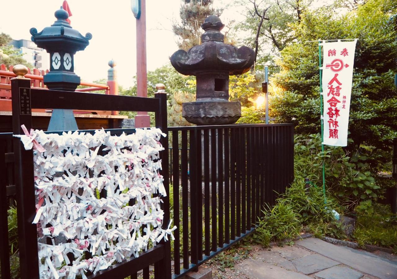Apa Hotel Ueno Ekimae Tokyo Luaran gambar