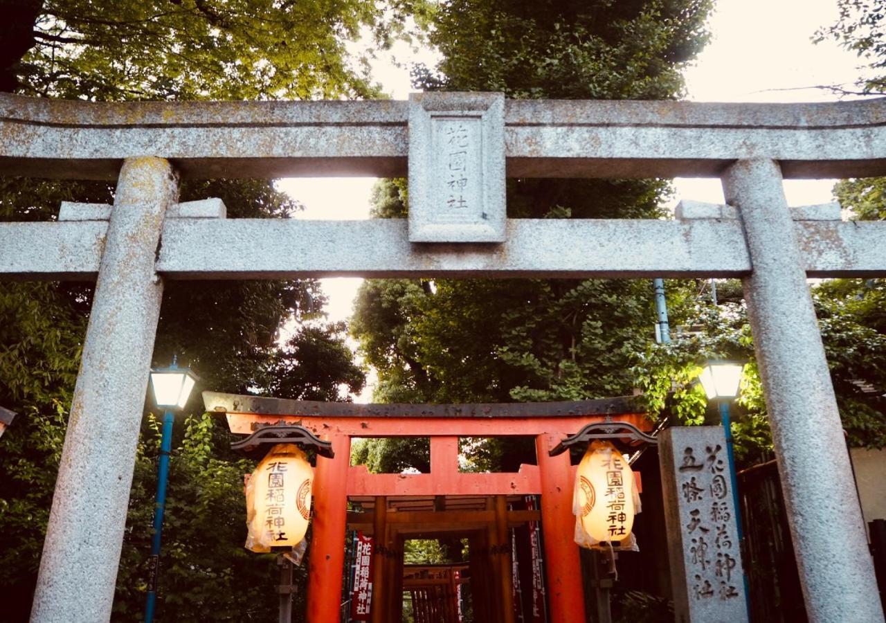 Apa Hotel Ueno Ekimae Tokyo Luaran gambar