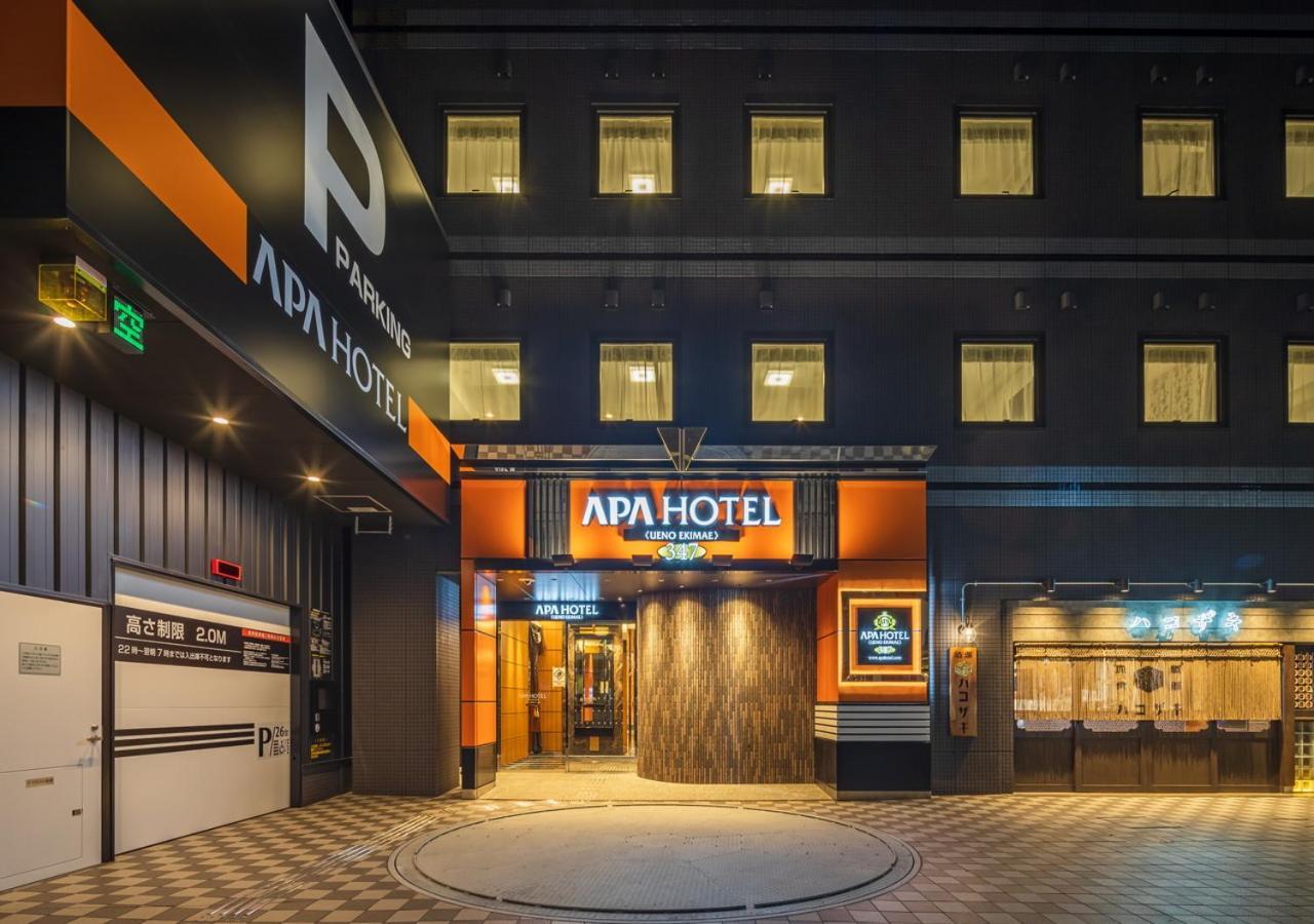 Apa Hotel Ueno Ekimae Tokyo Luaran gambar