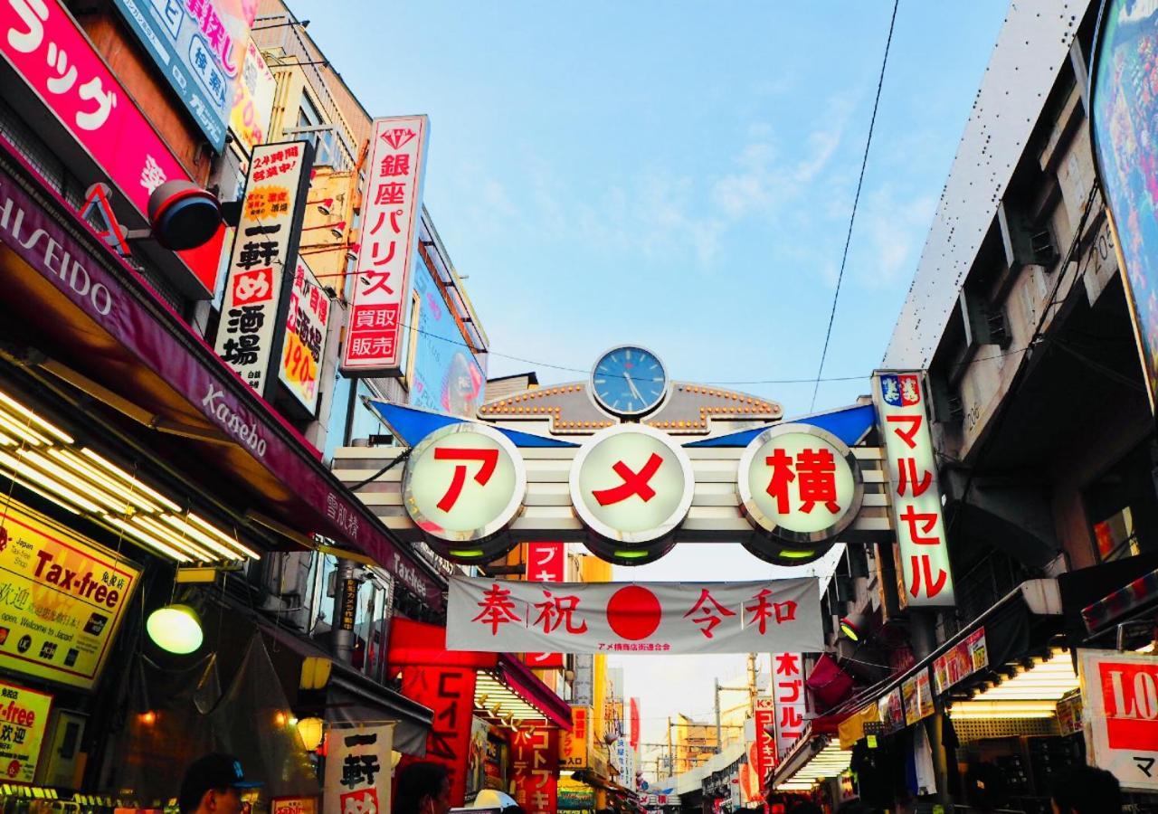 Apa Hotel Ueno Ekimae Tokyo Luaran gambar
