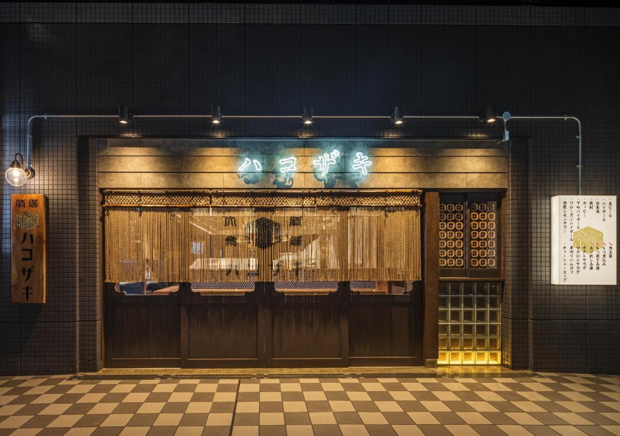 Apa Hotel Ueno Ekimae Tokyo Luaran gambar