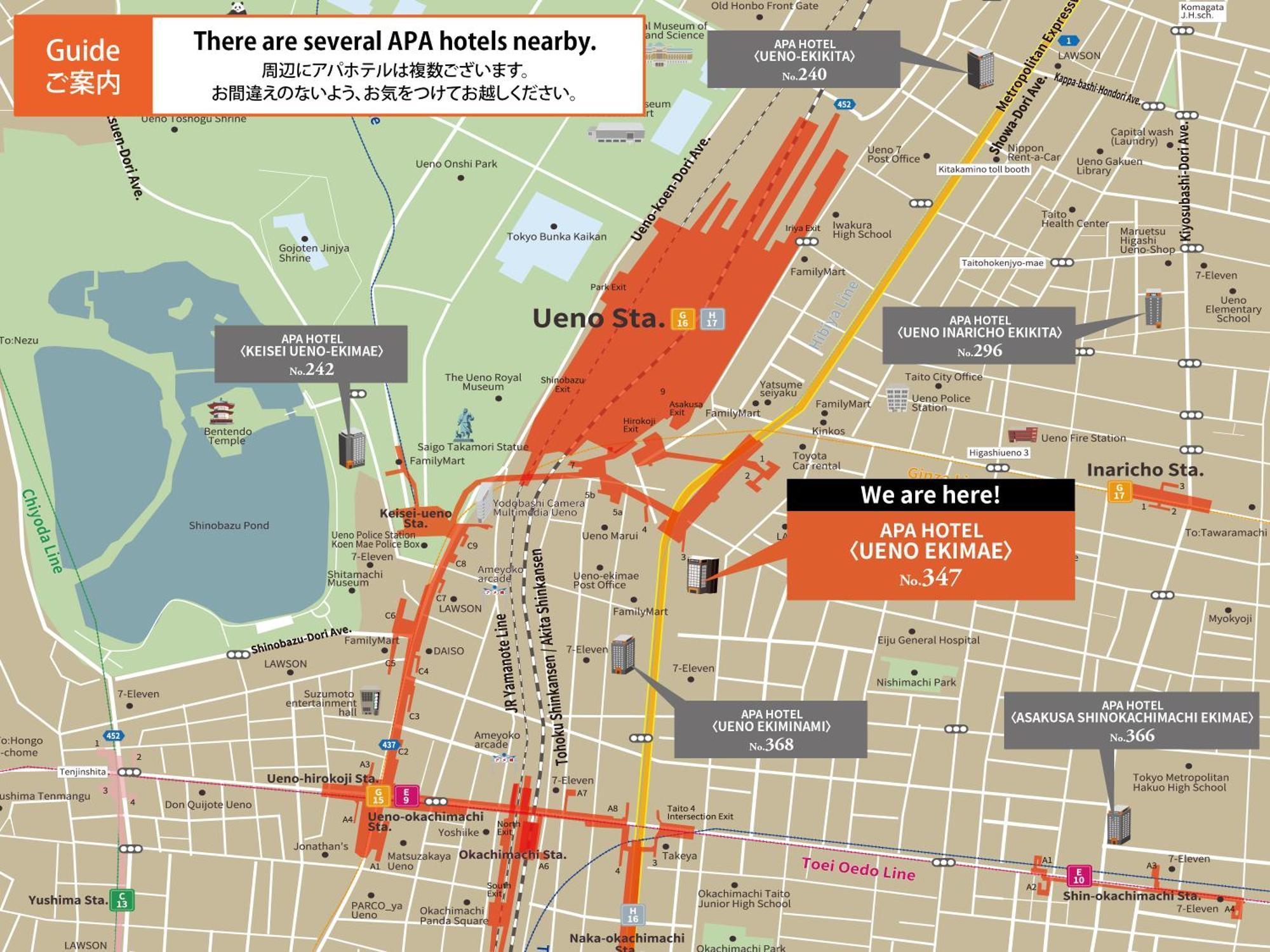 Apa Hotel Ueno Ekimae Tokyo Luaran gambar